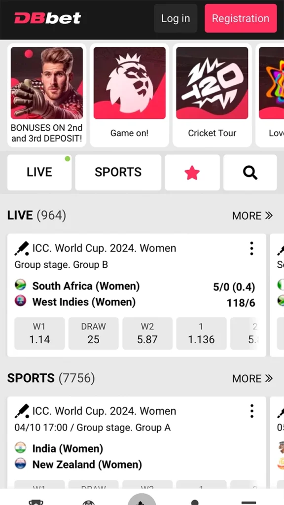 dbbet-app-screenshot-home-page-576x1024