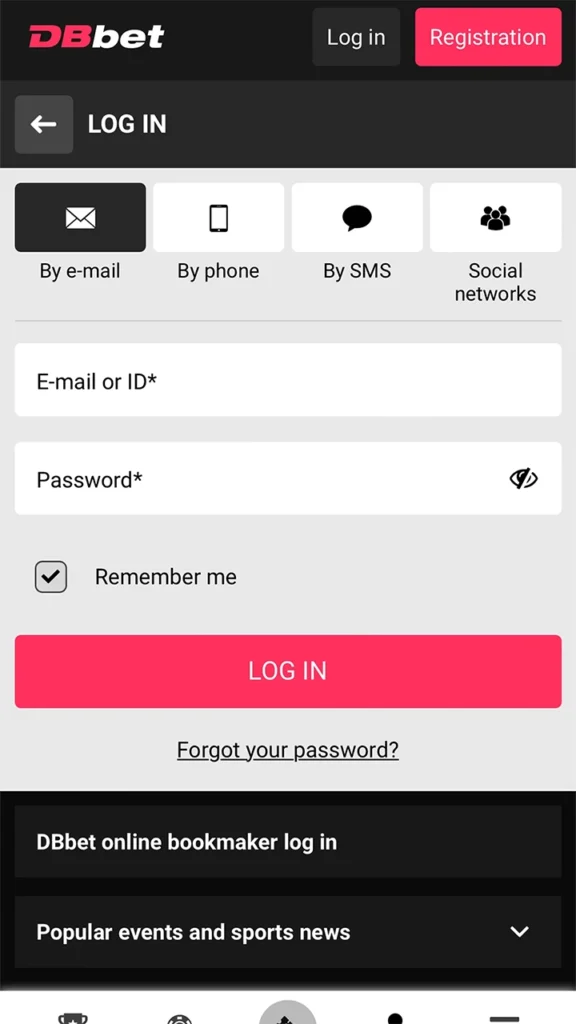 dbbet-app-screenshot-log-in-576x1024